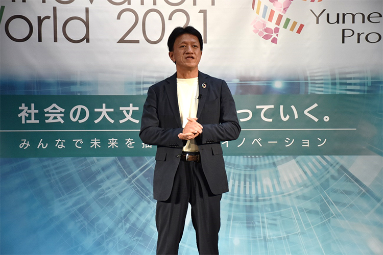 藤原執行役員の写真