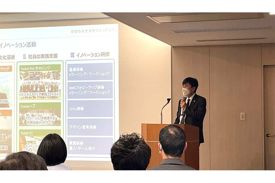 イノベーション推進センター加藤企画室長の写真
