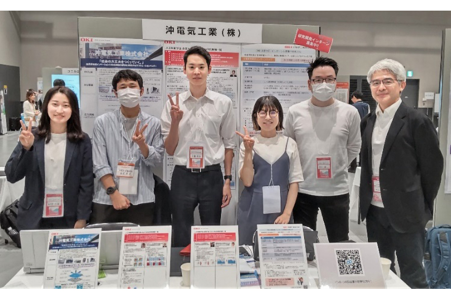 OKI企業展示ブースの様子の写真
