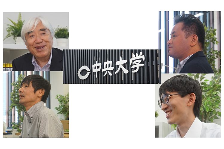 中央大学　鎌倉先生（左上）、OKI　大平（左下）、藤井（右上）、北井（右下）の写真
