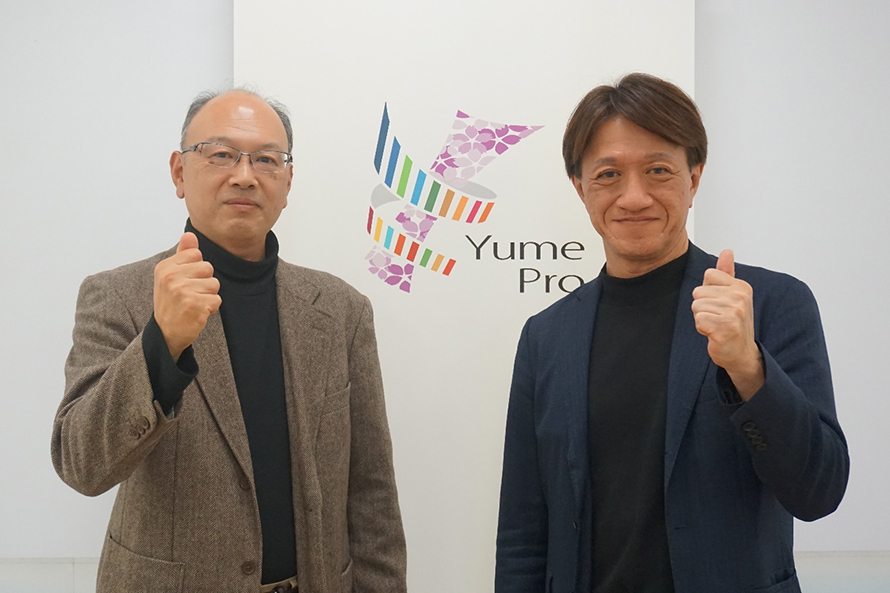 (左)KOA KPS-3 イニシアティブ IMS推進センター ゼネラル・マネージャー坪木光男氏 (右)OKI常務理事 CINO、CDO兼イノベーション推進室長 藤原雄彦の写真