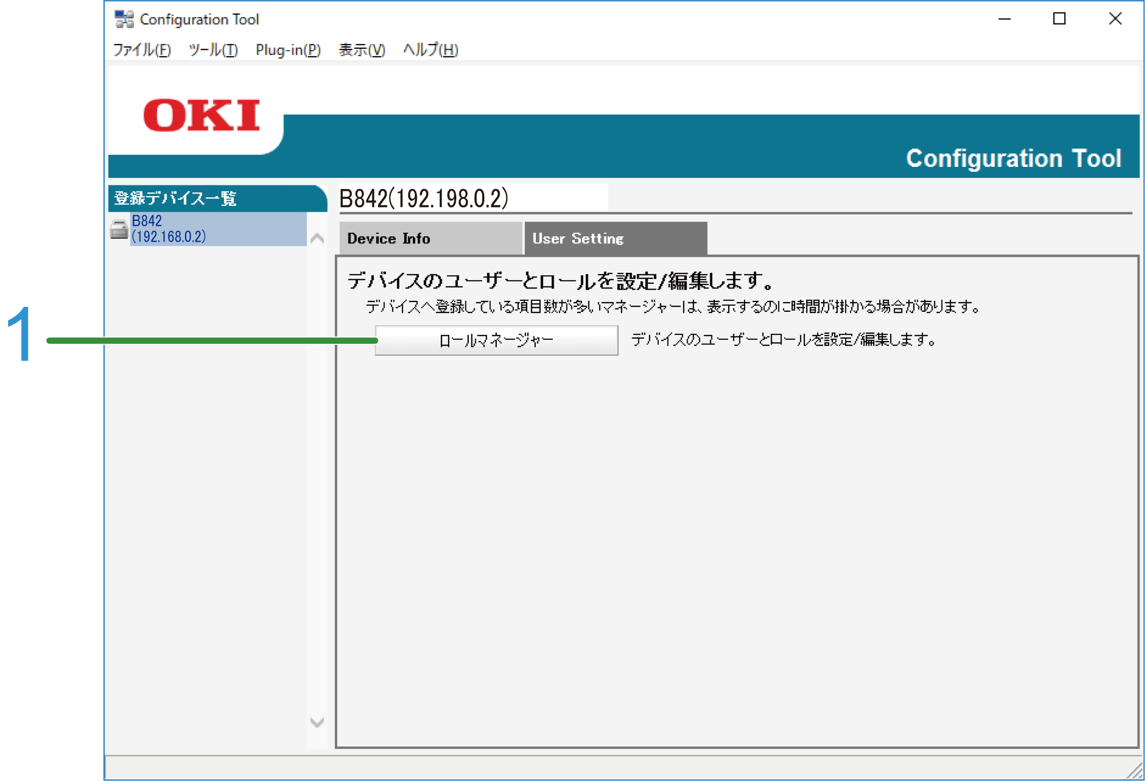 おみプロフ確認 267421246_267421249.png