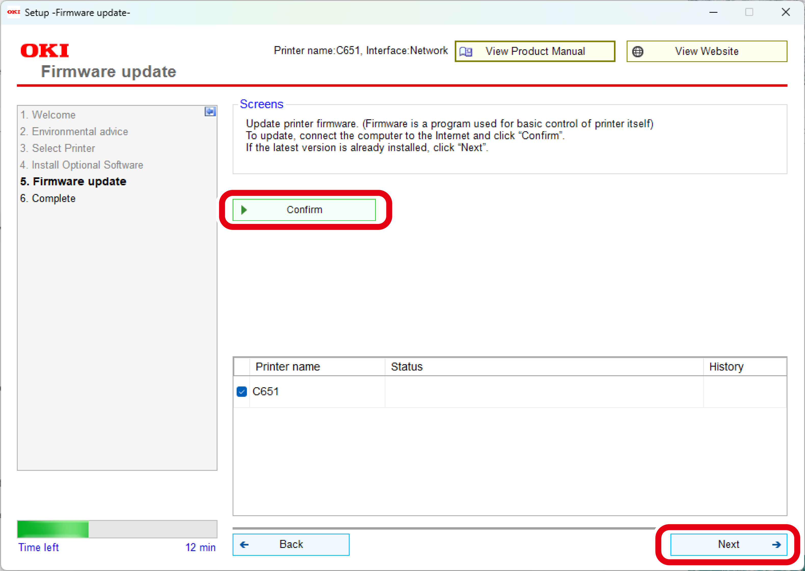 For Windows | OKI