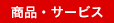 iET[rX