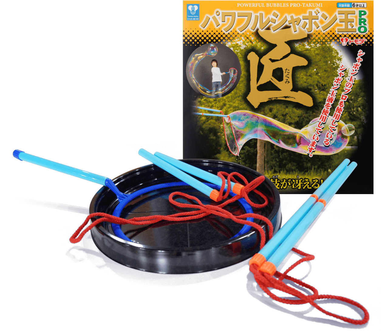 シャボン玉ロープ